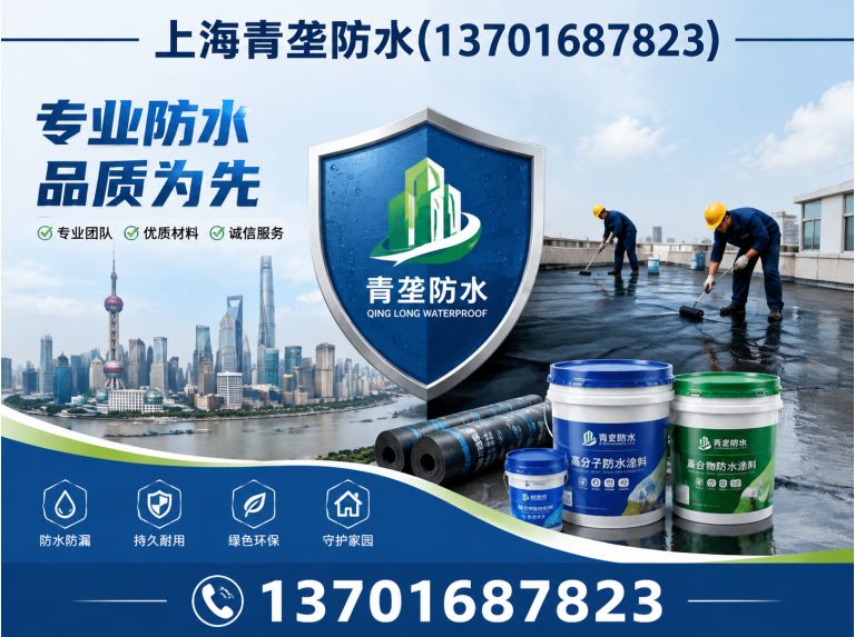 徐汇区外墙清洗展示图